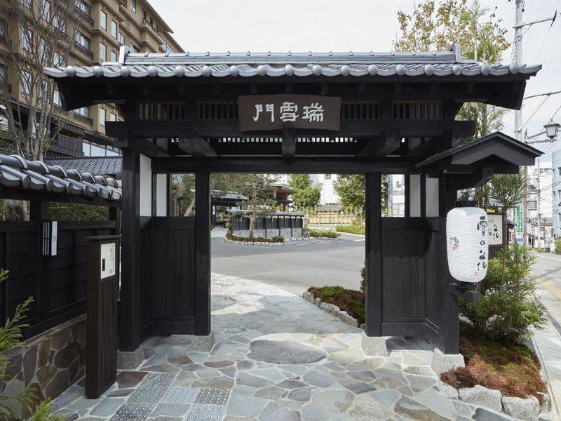 Yukinohana Yuzawa  Exterior photo